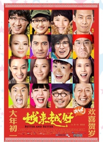 国产一区在线不卡
